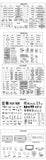 ★【Electrical Wiring,Electronic Parts Gallery】All kinds of Electronic Parts CAD Blocks Bundle - CAD Design | Download CAD Drawings | AutoCAD Blocks | AutoCAD Symbols | CAD Drawings | Architecture Details│Landscape Details | See more about AutoCAD, Cad Drawing and Architecture Details
