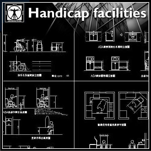 Handicap facilities - CAD Design | Download CAD Drawings | AutoCAD Blocks | AutoCAD Symbols | CAD Drawings | Architecture Details│Landscape Details | See more about AutoCAD, Cad Drawing and Architecture Details