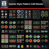 ★【Islamic Style Pattern Autocad Blocks V.1】All kinds of Islamic Style Pattern CAD drawings Bundle - CAD Design | Download CAD Drawings | AutoCAD Blocks | AutoCAD Symbols | CAD Drawings | Architecture Details│Landscape Details | See more about AutoCAD, Cad Drawing and Architecture Details