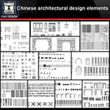 ★【Chinese Architecture Design CAD elements V1】All kinds of Chinese Architectural CAD Drawings Bundle - CAD Design | Download CAD Drawings | AutoCAD Blocks | AutoCAD Symbols | CAD Drawings | Architecture Details│Landscape Details | See more about AutoCAD, Cad Drawing and Architecture Details