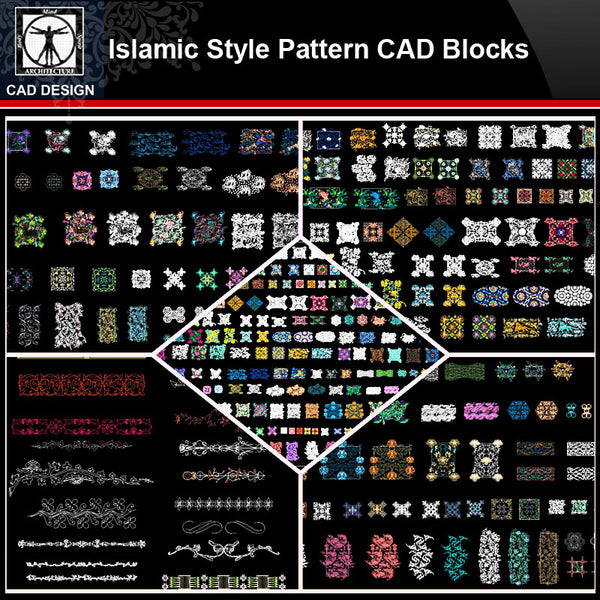★【Islamic Style Pattern Autocad Blocks V.2】All kinds of Islamic Style Pattern CAD drawings Bundle - CAD Design | Download CAD Drawings | AutoCAD Blocks | AutoCAD Symbols | CAD Drawings | Architecture Details│Landscape Details | See more about AutoCAD, Cad Drawing and Architecture Details