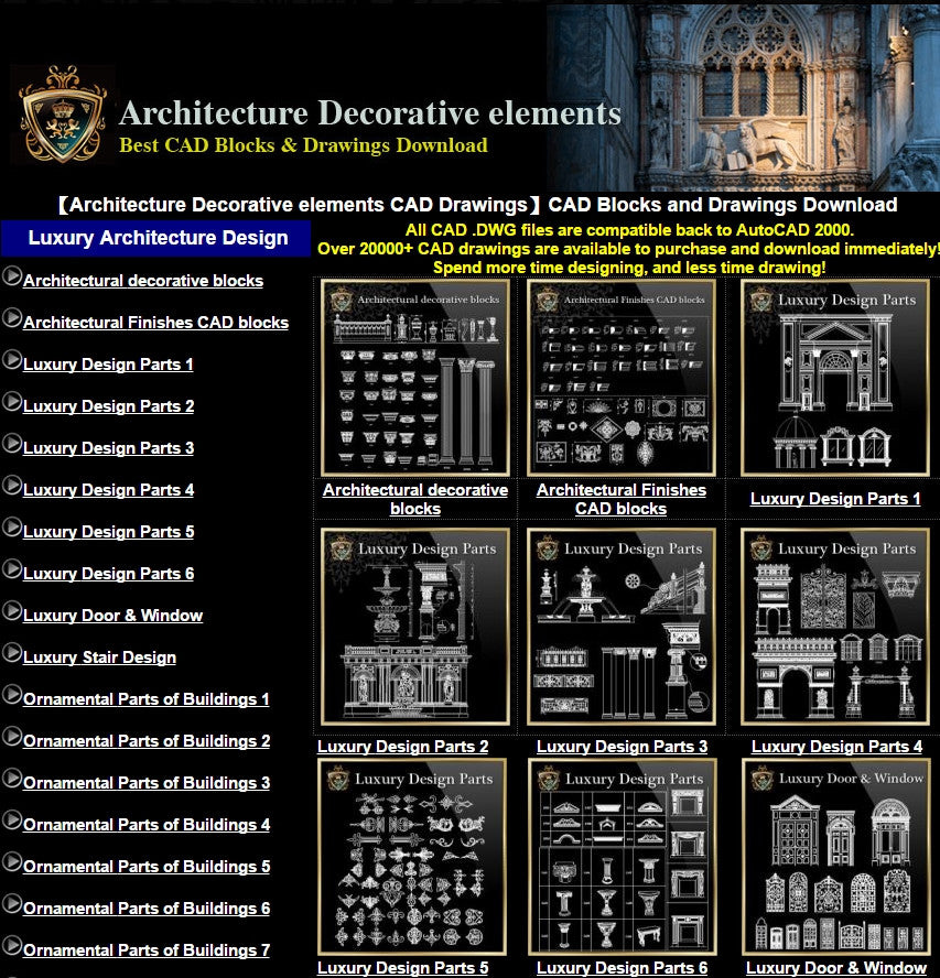 【Architecture Decorative elements CAD Drawings】CAD Blocks and Drawings Download