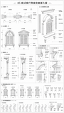 古典歐式柱廊、拱廊與欄杆細部圖集 | Classical European Colonnade & Balustrade CAD Details