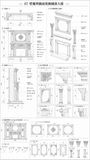 古典歐式柱廊、拱廊與欄杆細部圖集 | Classical European Colonnade & Balustrade CAD Details