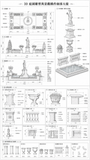 古典歐式柱廊、拱廊與欄杆細部圖集 | Classical European Colonnade & Balustrade CAD Details