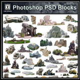Photoshop PSD Landscape Stone 2 - CAD Design | Download CAD Drawings | AutoCAD Blocks | AutoCAD Symbols | CAD Drawings | Architecture Details│Landscape Details | See more about AutoCAD, Cad Drawing and Architecture Details