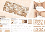 ★Architectural Competition Portfolio V20 (Free Downloadable) - CAD Design | Download CAD Drawings | AutoCAD Blocks | AutoCAD Symbols | CAD Drawings | Architecture Details│Landscape Details | See more about AutoCAD, Cad Drawing and Architecture Details