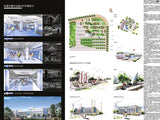 ★Architectural Competition Portfolio V20 (Free Downloadable) - CAD Design | Download CAD Drawings | AutoCAD Blocks | AutoCAD Symbols | CAD Drawings | Architecture Details│Landscape Details | See more about AutoCAD, Cad Drawing and Architecture Details