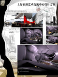 ★Architectural Competition Portfolio V20 (Free Downloadable) - CAD Design | Download CAD Drawings | AutoCAD Blocks | AutoCAD Symbols | CAD Drawings | Architecture Details│Landscape Details | See more about AutoCAD, Cad Drawing and Architecture Details