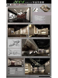 ★Architectural Competition Portfolio V20 (Free Downloadable) - CAD Design | Download CAD Drawings | AutoCAD Blocks | AutoCAD Symbols | CAD Drawings | Architecture Details│Landscape Details | See more about AutoCAD, Cad Drawing and Architecture Details
