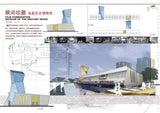 ★Architectural Competition Portfolio V20 (Free Downloadable) - CAD Design | Download CAD Drawings | AutoCAD Blocks | AutoCAD Symbols | CAD Drawings | Architecture Details│Landscape Details | See more about AutoCAD, Cad Drawing and Architecture Details