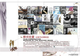 ★Architectural Competition Portfolio V20 (Free Downloadable) - CAD Design | Download CAD Drawings | AutoCAD Blocks | AutoCAD Symbols | CAD Drawings | Architecture Details│Landscape Details | See more about AutoCAD, Cad Drawing and Architecture Details