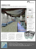 ★Architectural Competition Portfolio V20 (Free Downloadable) - CAD Design | Download CAD Drawings | AutoCAD Blocks | AutoCAD Symbols | CAD Drawings | Architecture Details│Landscape Details | See more about AutoCAD, Cad Drawing and Architecture Details