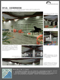 ★Architectural Competition Portfolio V20 (Free Downloadable) - CAD Design | Download CAD Drawings | AutoCAD Blocks | AutoCAD Symbols | CAD Drawings | Architecture Details│Landscape Details | See more about AutoCAD, Cad Drawing and Architecture Details