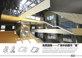 ★Architectural Competition Portfolio V15 (Free Downloadable) - CAD Design | Download CAD Drawings | AutoCAD Blocks | AutoCAD Symbols | CAD Drawings | Architecture Details│Landscape Details | See more about AutoCAD, Cad Drawing and Architecture Details