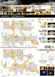 ★Architectural Competition Portfolio V15 (Free Downloadable) - CAD Design | Download CAD Drawings | AutoCAD Blocks | AutoCAD Symbols | CAD Drawings | Architecture Details│Landscape Details | See more about AutoCAD, Cad Drawing and Architecture Details