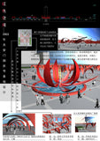 ★Architectural Competition Portfolio V21 (Free Downloadable) - CAD Design | Download CAD Drawings | AutoCAD Blocks | AutoCAD Symbols | CAD Drawings | Architecture Details│Landscape Details | See more about AutoCAD, Cad Drawing and Architecture Details