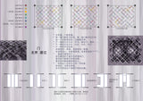 ★Architectural Competition Portfolio V21 (Free Downloadable) - CAD Design | Download CAD Drawings | AutoCAD Blocks | AutoCAD Symbols | CAD Drawings | Architecture Details│Landscape Details | See more about AutoCAD, Cad Drawing and Architecture Details