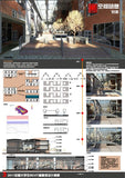 ★Architectural Competition Portfolio V16 (Free Downloadable) - CAD Design | Download CAD Drawings | AutoCAD Blocks | AutoCAD Symbols | CAD Drawings | Architecture Details│Landscape Details | See more about AutoCAD, Cad Drawing and Architecture Details