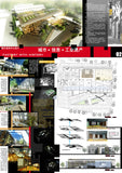★Architectural Competition Portfolio V16 (Free Downloadable) - CAD Design | Download CAD Drawings | AutoCAD Blocks | AutoCAD Symbols | CAD Drawings | Architecture Details│Landscape Details | See more about AutoCAD, Cad Drawing and Architecture Details