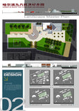 ★Architectural Competition Portfolio V22 (Free Downloadable) - CAD Design | Download CAD Drawings | AutoCAD Blocks | AutoCAD Symbols | CAD Drawings | Architecture Details│Landscape Details | See more about AutoCAD, Cad Drawing and Architecture Details