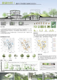 ★Architectural Competition Portfolio V16 (Free Downloadable) - CAD Design | Download CAD Drawings | AutoCAD Blocks | AutoCAD Symbols | CAD Drawings | Architecture Details│Landscape Details | See more about AutoCAD, Cad Drawing and Architecture Details