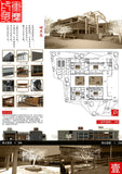 ★Architectural Competition Portfolio V16 (Free Downloadable) - CAD Design | Download CAD Drawings | AutoCAD Blocks | AutoCAD Symbols | CAD Drawings | Architecture Details│Landscape Details | See more about AutoCAD, Cad Drawing and Architecture Details