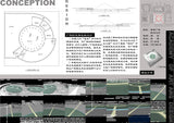★Architectural Competition Portfolio V23 (Free Downloadable) - CAD Design | Download CAD Drawings | AutoCAD Blocks | AutoCAD Symbols | CAD Drawings | Architecture Details│Landscape Details | See more about AutoCAD, Cad Drawing and Architecture Details