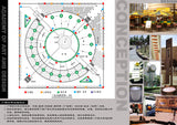 ★Architectural Competition Portfolio V23 (Free Downloadable) - CAD Design | Download CAD Drawings | AutoCAD Blocks | AutoCAD Symbols | CAD Drawings | Architecture Details│Landscape Details | See more about AutoCAD, Cad Drawing and Architecture Details