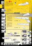 ★Architectural Competition Portfolio V24 (Free Downloadable) - CAD Design | Download CAD Drawings | AutoCAD Blocks | AutoCAD Symbols | CAD Drawings | Architecture Details│Landscape Details | See more about AutoCAD, Cad Drawing and Architecture Details