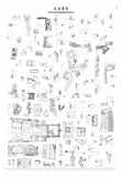 ★Architectural Competition Portfolio V08 (Free Downloadable) - CAD Design | Download CAD Drawings | AutoCAD Blocks | AutoCAD Symbols | CAD Drawings | Architecture Details│Landscape Details | See more about AutoCAD, Cad Drawing and Architecture Details