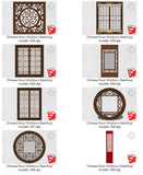 【Sketchup 3D Models】24 Types of Chinese Door & Windows  Sketchup models V.2 - CAD Design | Download CAD Drawings | AutoCAD Blocks | AutoCAD Symbols | CAD Drawings | Architecture Details│Landscape Details | See more about AutoCAD, Cad Drawing and Architecture Details