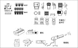 ★【State lighting sound system Autocad Blocks Collections】All kinds of State lighting CAD Drawings - CAD Design | Download CAD Drawings | AutoCAD Blocks | AutoCAD Symbols | CAD Drawings | Architecture Details│Landscape Details | See more about AutoCAD, Cad Drawing and Architecture Details