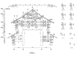 Chinese Architecture CAD Drawings-Stage, ancestral hall - CAD Design | Download CAD Drawings | AutoCAD Blocks | AutoCAD Symbols | CAD Drawings | Architecture Details│Landscape Details | See more about AutoCAD, Cad Drawing and Architecture Details