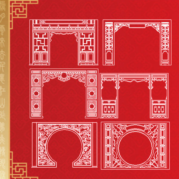 Indoor & Outdoor Decorative Screens - CAD Design | Download CAD Drawings | AutoCAD Blocks | AutoCAD Symbols | CAD Drawings | Architecture Details│Landscape Details | See more about AutoCAD, Cad Drawing and Architecture Details