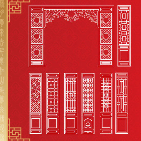 Chinese window lattice