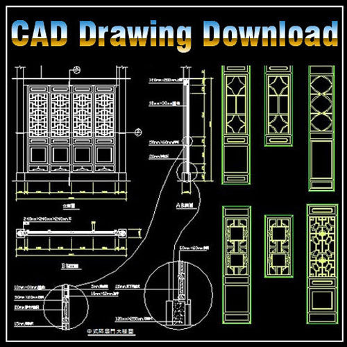 Chinese Classic grilles design - CAD Design | Download CAD Drawings | AutoCAD Blocks | AutoCAD Symbols | CAD Drawings | Architecture Details│Landscape Details | See more about AutoCAD, Cad Drawing and Architecture Details