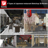 💎【Sketchup Architecture 3D Projects】5 Types of Japanese restaurant Sketchup 3D Models - CAD Design | Download CAD Drawings | AutoCAD Blocks | AutoCAD Symbols | CAD Drawings | Architecture Details│Landscape Details | See more about AutoCAD, Cad Drawing and Architecture Details