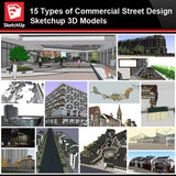 💎【Sketchup Architecture 3D Projects】15 Types of Commercial Street Design Sketchup Model V5 - CAD Design | Download CAD Drawings | AutoCAD Blocks | AutoCAD Symbols | CAD Drawings | Architecture Details│Landscape Details | See more about AutoCAD, Cad Drawing and Architecture Details