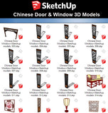 【Sketchup 3D Models】26 Types of Chinese Door & Windows  Sketchup models V.1 - CAD Design | Download CAD Drawings | AutoCAD Blocks | AutoCAD Symbols | CAD Drawings | Architecture Details│Landscape Details | See more about AutoCAD, Cad Drawing and Architecture Details