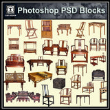 Photoshop PSD Chinese  Chair Blocks - CAD Design | Download CAD Drawings | AutoCAD Blocks | AutoCAD Symbols | CAD Drawings | Architecture Details│Landscape Details | See more about AutoCAD, Cad Drawing and Architecture Details