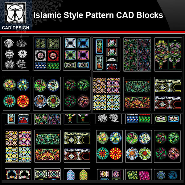 ★【Islamic Style Pattern Autocad Blocks V.1】All kinds of Islamic Style Pattern CAD drawings Bundle - CAD Design | Download CAD Drawings | AutoCAD Blocks | AutoCAD Symbols | CAD Drawings | Architecture Details│Landscape Details | See more about AutoCAD, Cad Drawing and Architecture Details