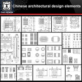 ★【Chinese Architecture Design CAD elements V5】All kinds of Chinese Architectural CAD Drawings Bundle - CAD Design | Download CAD Drawings | AutoCAD Blocks | AutoCAD Symbols | CAD Drawings | Architecture Details│Landscape Details | See more about AutoCAD, Cad Drawing and Architecture Details