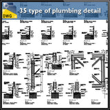 35 type of plumbing detail and sections in cad drawing - CAD Design | Download CAD Drawings | AutoCAD Blocks | AutoCAD Symbols | CAD Drawings | Architecture Details│Landscape Details | See more about AutoCAD, Cad Drawing and Architecture Details
