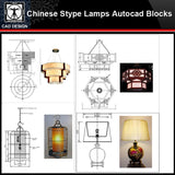 【  Chinese Style Lamps CAD Blocks Collection】 Chinese Style Lamps Autocad Blocks Collection - CAD Design | Download CAD Drawings | AutoCAD Blocks | AutoCAD Symbols | CAD Drawings | Architecture Details│Landscape Details | See more about AutoCAD, Cad Drawing and Architecture Details