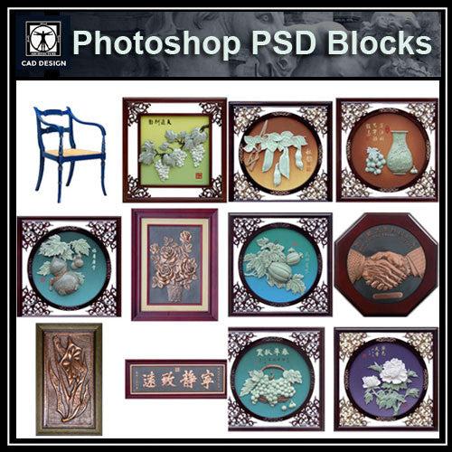 Photoshop PSD Decoration Blocks - CAD Design | Download CAD Drawings | AutoCAD Blocks | AutoCAD Symbols | CAD Drawings | Architecture Details│Landscape Details | See more about AutoCAD, Cad Drawing and Architecture Details
