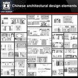 ★【Chinese Architectural Design CAD elements】All kinds of Chinese Architectural CAD Blocks Bundle - CAD Design | Download CAD Drawings | AutoCAD Blocks | AutoCAD Symbols | CAD Drawings | Architecture Details│Landscape Details | See more about AutoCAD, Cad Drawing and Architecture Details
