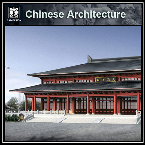 Chinese Architecture CAD Drawings(Grand Hall -Chinese Temple) - CAD Design | Download CAD Drawings | AutoCAD Blocks | AutoCAD Symbols | CAD Drawings | Architecture Details│Landscape Details | See more about AutoCAD, Cad Drawing and Architecture Details