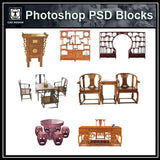 Photoshop PSD Chinese Furniture Blocks - CAD Design | Download CAD Drawings | AutoCAD Blocks | AutoCAD Symbols | CAD Drawings | Architecture Details│Landscape Details | See more about AutoCAD, Cad Drawing and Architecture Details