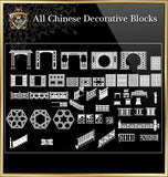 All Chinese Decoration Elements(Best Recommanded!!) - CAD Design | Download CAD Drawings | AutoCAD Blocks | AutoCAD Symbols | CAD Drawings | Architecture Details│Landscape Details | See more about AutoCAD, Cad Drawing and Architecture Details